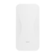 B2030DT 300Mbps APP管理 
